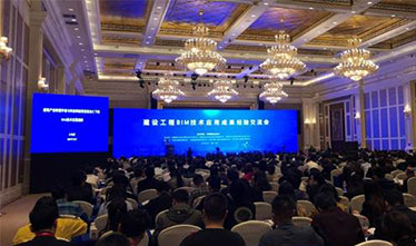 苏州威尼斯澳门股份有限公司BIM技术应用荣获多项国家级、省级大赛奖项