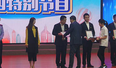 激发四创热情、成就青春梦想