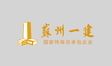 第五届董事会、监事会成员公告