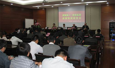 弘扬劳模精神，争做有为青年——集团公司劳模先进报告会