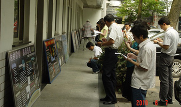 唱响“安全发展、预防为主”主题——公司举办黑板报评比与巡展活动