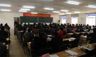 集团公司举办ISO9001：2008标准培训