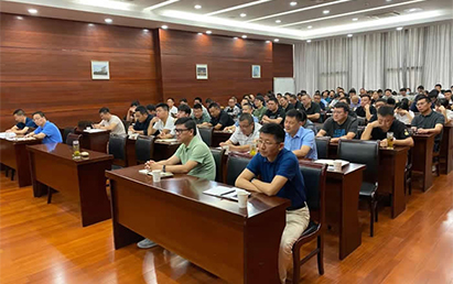 总结、学习、改进——集团公司内审后召开体系标准宣贯培训会