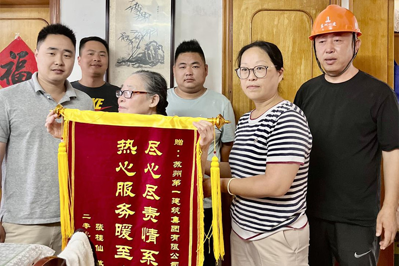 “尽心尽责情系群众，热心服务暖至人心” 竹辉路-新市路沿线公共