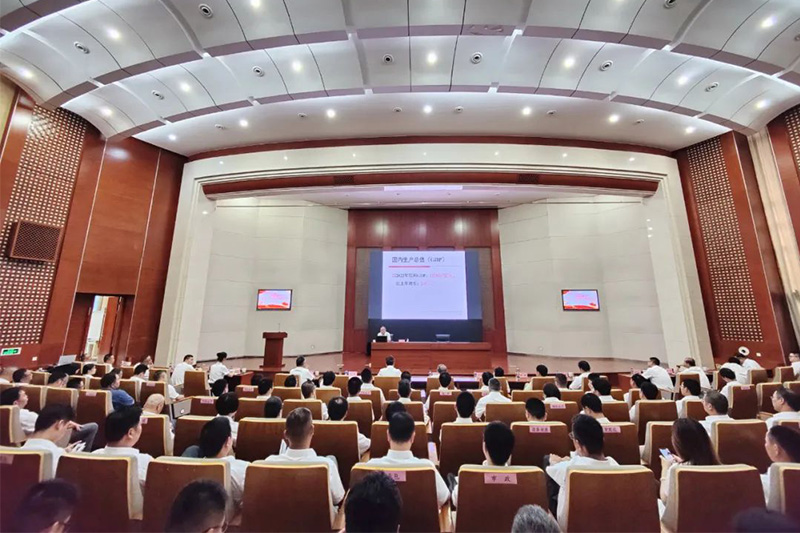 深化思想赋能 激活高质量发展新动力——苏州威尼斯澳门股份有限公司举办 “迎七一、上党课”