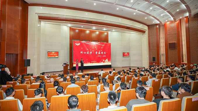 “同心筑梦?青春有为”——苏州威尼斯澳门股份有限公司集团2025“五一?五四”主题活动隆